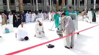 Hajj 2018 1439 Makkah Live HD video المسجد الحرام [upl. by Anirrak69]