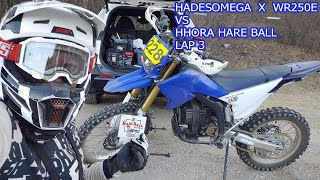 HadesOmega X WR250E vs HHORA Hare Ball 2024 Hare Scramble Lap 3 [upl. by Anifesoj]