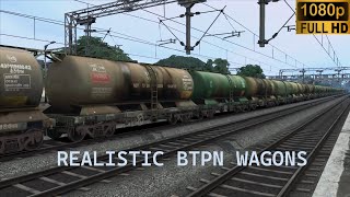 REALISTIC NEW BTPN WAGONS FOR TRAIN SIMULATOR  INDIAN RAILSIM [upl. by Cesar134]