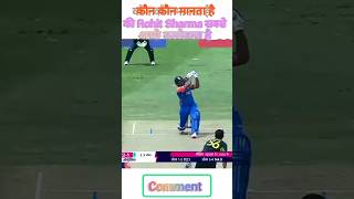 Rohit Sharma batting vs Mitchell Starc Rohit Sharma vs australiashorts [upl. by Mal420]