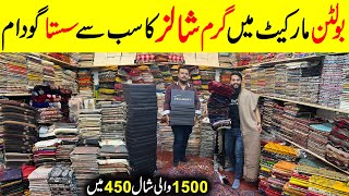 Bedsheet Wholesale Market  Bolton Market Karachi  Pashmina Shawl  Designer Shawls [upl. by Jesse]