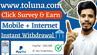 Toluna Influencers  toluna earn money  toluna app se paise kaise kamaye  toluna real or fake [upl. by Idette]