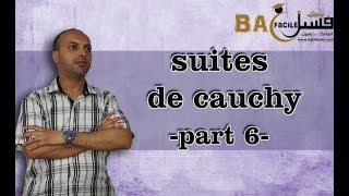 Analyse mathématique I  partie 6   suites de cauchy  cours  TD [upl. by Nnylyrehc906]