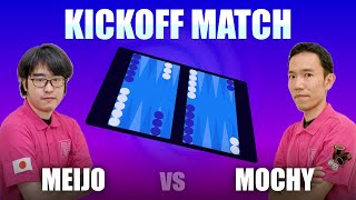 🔴 LIVE  Mochy vs Meijo  Practice Match with Commentary [upl. by Aihsinyt]