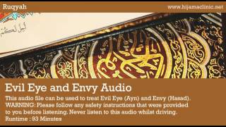 Ruqyah Treatment  Evil Eye Ayn and Envy Hasad Audio [upl. by Lurleen]