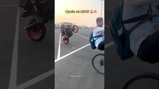 Cycle ￼vs Mt15 😱🔥 shorts video mt15 bikestunt wheelierider Murshidabad viral bikermarjel [upl. by Cherie206]