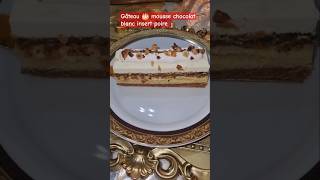 Gâteau mousse chocolat blanc insert poire  un régal 😋 [upl. by Doomham27]