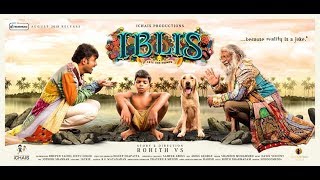 Iblis Malayalam Movie Scene  Asif Ali  Siddique [upl. by Christen]