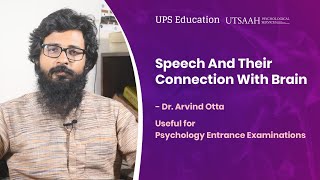 Psychology Entrance important topic  Broca and Wernicke area  Dr Arvind Otta [upl. by Evol]