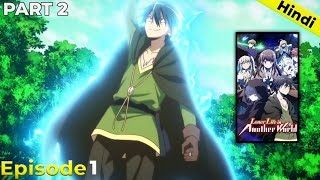 2 Loner Life in Another World Episode 1 in Hindi AnimeDude animeinhindi anime [upl. by Materse]