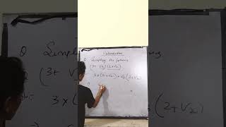 Rationalization  Simplify  Class 9 class9 ncert short shorts viral trending education [upl. by Ariek]