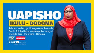 TBCLIVE RAIS SAMIA SULUHU HASSAN AKIWAAPISHA VIONGOZI WATEULE IKULU CHAMWINO DODOMA [upl. by Omero]