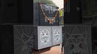 DADA SOUND BRAMHAPURI new setup sound djs djlife soundsystem plazma 2023 [upl. by Cynthy512]