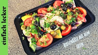 Hirten Käse aus dem Ofen Mediterrane Küche 🌞🍅⚱ Vegetarian bei einfach lecker [upl. by Nnyroc393]