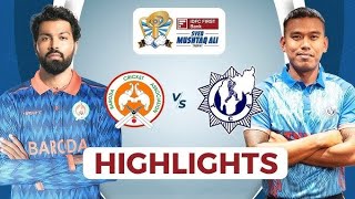 Baroda Vs Tripura Highlights Match 2024 ll Syed Mushtak Ali Trophy 2024 Highlights Video ll smat [upl. by Eislel493]