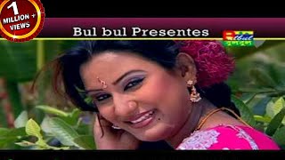 Boro Eissa jage Ai Mone  Valobashe Dukho pelam  Emon Khan  Bulbul Audio Center [upl. by Yemrots]