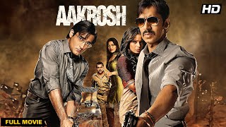 Aakrosh 2010  Action Packed Bollywood Movie  Ajay Devgn Akshaye Khanna Bipasha Basu [upl. by Mialliw]