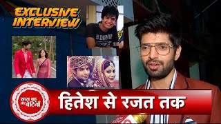 Exclusive Interview With Ghum Hai Actor Hitesh Bharadwaj On Career Struggle amp More  SBB [upl. by Mizuki]