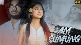 NEW SANTALI VIDEO SONG 2022AM SUMUNG FULL VIDEOPRIYO HEMBROMNAZMULMAJONI [upl. by Acihsay719]