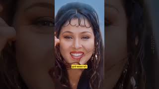 90’S Old Hindi Songs💘 90s Love Song💘 Udit Narayan Alka Yagnik Kumar Sanu Sonu Nigam [upl. by Matazzoni]