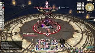 FFXIV  Edens Promise Anamorphosis E11 aka Thiccred aka Griever Solo Speedrun  RDM 100 [upl. by Cord]