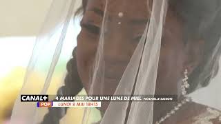 4 mariage pour une lune de miel Gabon [upl. by Wiggins]