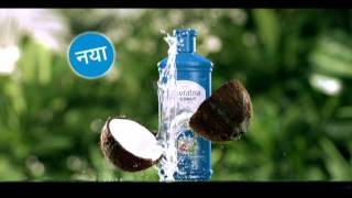 Navratna Coconut Cool Oil  Hindi [upl. by Anirbed]