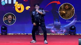 Ali Comedy  Double Ismart Pre Release Event  Ram Pothineni  iDream Telugu [upl. by Eiro]