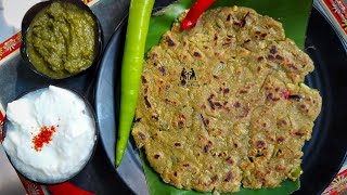 Sindhi jowar jo dodo recipeHow to make sindhi juar parathaHealthy jowar rotis for weightloss [upl. by Ananna]