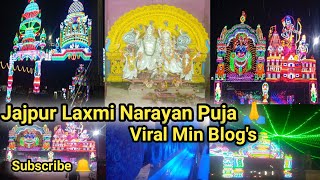 Jajpur Laxmi Narayan Puja 🤝 Viral Mini Blogs rabirajcreatar jajpur City videos [upl. by Susy]