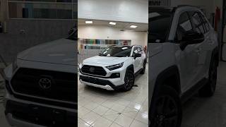 Toyota RAV4 забронировали зоны риска пленкой LLumar 😎 ppf auto car detailing automobile [upl. by Vedetta]