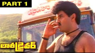 Lorry Driver Telugu Full Movie Part 1  Balakrishna Vijayashanti [upl. by Culver552]