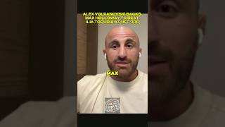 Alex Volkanovski Predicts Max Holloway Will Dominate Ilia Topuria at UFC 308 ufc mma ufc308 [upl. by Ivory]