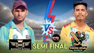 BPL Session 10 Shyam Tv Cricket Live Day 11 Yuang star Baihar 11 VS Rediyant Royal [upl. by Etteve253]