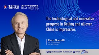 SFC Talk丨Piero Scaruffi The technological progress all over China is impressive [upl. by Zennie220]