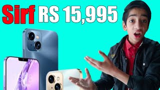 Iphone 13 in 15000  Apple iphone 13 price in pakistan  iphone 13 under 15000  iphone 13 pro max [upl. by Nnylg]