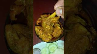 Chicken Legs piece chicken asmrfood ytshorts [upl. by Mccarthy]