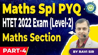 Maths Previous Year Series 4 pgt tgtprt Exam By Ravi Sir Achievers Academy [upl. by Anin693]