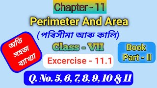 Class 7 maths Ex  111 Q No 5 to 11  Perimeter amp Area New maths book [upl. by Norbie]