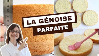 🥧 GÉNOISE PARFAITE TRÈS HAUTE amp MOELLEUSE 🥧 3 Ingrédients  Recette FACILE et INRATABLE  Astuces [upl. by Omar883]