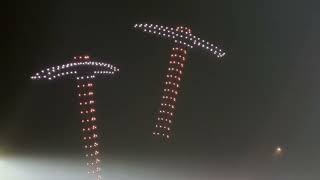 WVU Football Halftime Drone Show [upl. by Clorinde579]