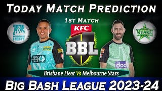 big bash league 2023 BH VS MS1st t20 2023 match prediction prediction so [upl. by Havard]