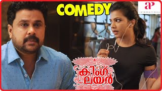 King Liar Movie Scenes  Madonna gets furious on Dileep  Lal  Natasha  API Malayalam Movies [upl. by Itak]