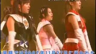 Negima Live Action Shibuya Performance  Baka Rangers [upl. by Ecadnak]