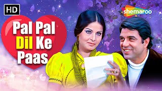 Pal Pal Dil Ke Paas Tum Rehti Ho  Kishore Kumar  Black Mail 1973  Dharmendra Rakhee  Old Song [upl. by Enirrok]