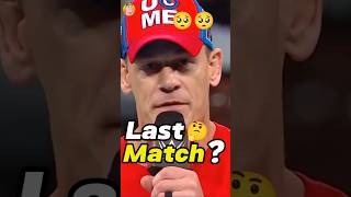 John Cena Last Match In WWE😱🔥  Top 5 List🤔  wwe johncena retirement top5 shorts [upl. by Jannelle]