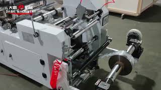 High speed pet pvc shrinkable sleeve label cutting machine [upl. by Anaujait729]