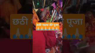 sava lakh ke Sadi Bheege song bhojpuri love [upl. by Rehpotsirc]