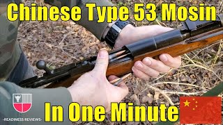 Chinese Mosin On Range💥 TYPE 53 CARBINE Milsurp Minute Review  Cold War MosinNagant 762x54r [upl. by Glennie]