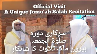 A Unique Salat Ul Jumuah Recitation  EngUrd Subs  RSA  Sheikh Yasser AlDosari  یاسرالدوسري [upl. by Nhar]